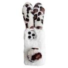 For iPhone 16 Pro Max Leopard Print Plush Rabbit TPU Phone Case(White) - 1