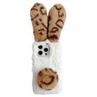 For iPhone 15 Pro Leopard Print Plush Rabbit TPU Phone Case(Brown) - 1