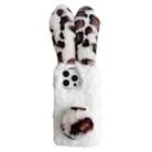 For iPhone 15 Pro Leopard Print Plush Rabbit TPU Phone Case(White) - 1