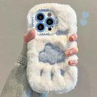 For iPhone 15 Pro Max Plush Embroidery Full Coverage Phone Case(White + Blue Cloud) - 1