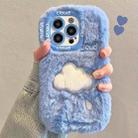 For iPhone 15 Pro Max Plush Embroidery Full Coverage Phone Case(Blue + White Cloud) - 1