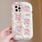 For iPhone 15 Pro Max Plush Embroidery Full Coverage Phone Case(White + Pink Pig) - 1