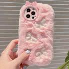 For iPhone 15 Pro Max Plush Embroidery Full Coverage Phone Case(Pink + White Bow) - 1