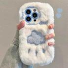 For iPhone 15 Pro Plush Embroidery Full Coverage Phone Case(White + Blue Cloud) - 1