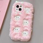 For iPhone 15 Plus Plush Embroidery Full Coverage Phone Case(Pink + White Pig) - 1