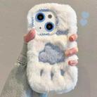 For iPhone 14 Plus Plush Embroidery Full Coverage Phone Case(White + Blue Cloud) - 1