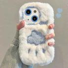 For iPhone 14 Plush Embroidery Full Coverage Phone Case(White + Blue Cloud) - 1