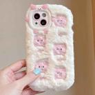 For iPhone 14 Plush Embroidery Full Coverage Phone Case(White + Pink Pig) - 1