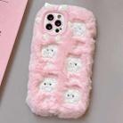 For iPhone 14 Pro Plush Embroidery Full Coverage Phone Case(Pink + White Pig) - 1