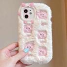 For iPhone 12 Plush Embroidery Full Coverage Phone Case(White + Pink Pig) - 1