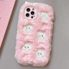 For iPhone 12 Pro Max Plush Embroidery Full Coverage Phone Case(Pink + White Pig) - 1