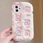 For iPhone 11 Plush Embroidery Full Coverage Phone Case(White + Pink Pig) - 1