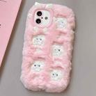 For iPhone 16 Plush Embroidery Full Coverage Phone Case(Pink + White Pig) - 1