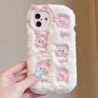 For iPhone 16 Plus Plush Embroidery Full Coverage Phone Case(White + Pink Pig) - 1