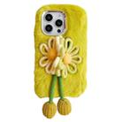 For iPhone 16 Pro Max Knitted Flower Plush TPU Phone Case(Light Green) - 1