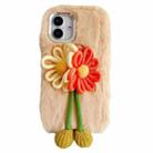 For iPhone 16 Plus Knitted Flower Plush TPU Phone Case(Beige) - 1