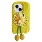 For iPhone 15 Plus Knitted Flower Plush TPU Phone Case(Light Green) - 1