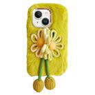 For iPhone 14 Plus Knitted Flower Plush TPU Phone Case(Light Green) - 1