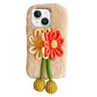 For iPhone 14 Knitted Flower Plush TPU Phone Case(Beige) - 1