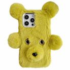 For iPhone 16 Pro Max Cute Plush Bear TPU Phone Case(Light Green) - 1