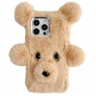 For iPhone 16 Pro Cute Plush Bear TPU Phone Case(Beige) - 1