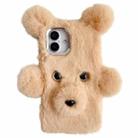 For iPhone 16 Plus Cute Plush Bear TPU Phone Case(Beige) - 1