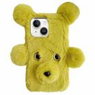 For iPhone 15 Plus Cute Plush Bear TPU Phone Case(Light Green) - 1