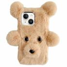 For iPhone 15 Cute Plush Bear TPU Phone Case(Beige) - 1