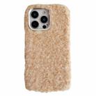 For iPhone 16 Pro Wool Fiber Plush TPU Phone Case(Beige) - 1