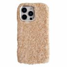 For iPhone 15 Pro Wool Fiber Plush TPU Phone Case(Beige) - 1