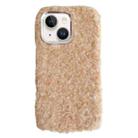 For iPhone 14 Plus Wool Fiber Plush TPU Phone Case(Beige) - 1