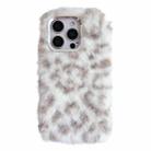 For iPhone 15 Pro Max Leopard Print Plush TPU Phone Case(Coffee) - 1