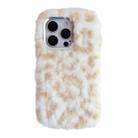 For iPhone 15 Pro Max Leopard Print Plush TPU Phone Case(Light Yellow) - 1