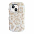 For iPhone 15 Plus Leopard Print Plush TPU Phone Case(Light Yellow) - 1