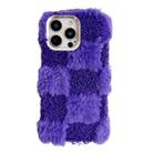 For iPhone 16 Pro Max Square Grid Plush TPU Phone Case(Dark Purple) - 1