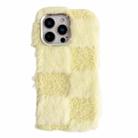 For iPhone 16 Pro Max Square Grid Plush TPU Phone Case(Yellow) - 1