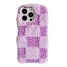 For iPhone 16 Pro Max Square Grid Plush TPU Phone Case(Light Purple) - 1