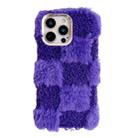 For iPhone 15 Pro Square Grid Plush TPU Phone Case(Dark Purple) - 1