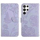 For Samsung Galaxy S25 Ultra 5G Skin Feel Butterfly Embossed Flip Leather Phone Case(Purple) - 1