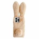 For iPhone 15 Pro Max Solid Color Plush Rabbit TPU Phone Case(Beige) - 1