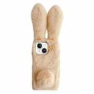 For iPhone 15 Solid Color Plush Rabbit TPU Phone Case(Beige) - 1