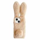 For iPhone 14 Solid Color Plush Rabbit TPU Phone Case(Beige) - 1