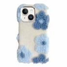 For iPhone 15 Jacquard Plush TPU Phone Case(Blue) - 1