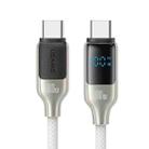 USAMS SJ742 100W USB-C / Type-C to USB-C / Type-C Zinc Alloy Digital Display Fast Data Cable, Length: 1.2m(Titanium) - 1