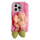 For iPhone 16 Pro Max Cloth Flower Plush TPU Phone Case(Pink) - 1