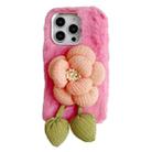 For iPhone 16 Pro Cloth Flower Plush TPU Phone Case(Pink) - 1