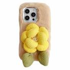 For iPhone 16 Pro Cloth Flower Plush TPU Phone Case(Beige) - 1