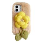 For iPhone 16 Plus Cloth Flower Plush TPU Phone Case(Beige) - 1