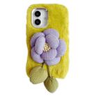 For iPhone 16 Cloth Flower Plush TPU Phone Case(Light Green) - 1