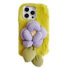 For iPhone 15 Pro Max Cloth Flower Plush TPU Phone Case(Light Green) - 1